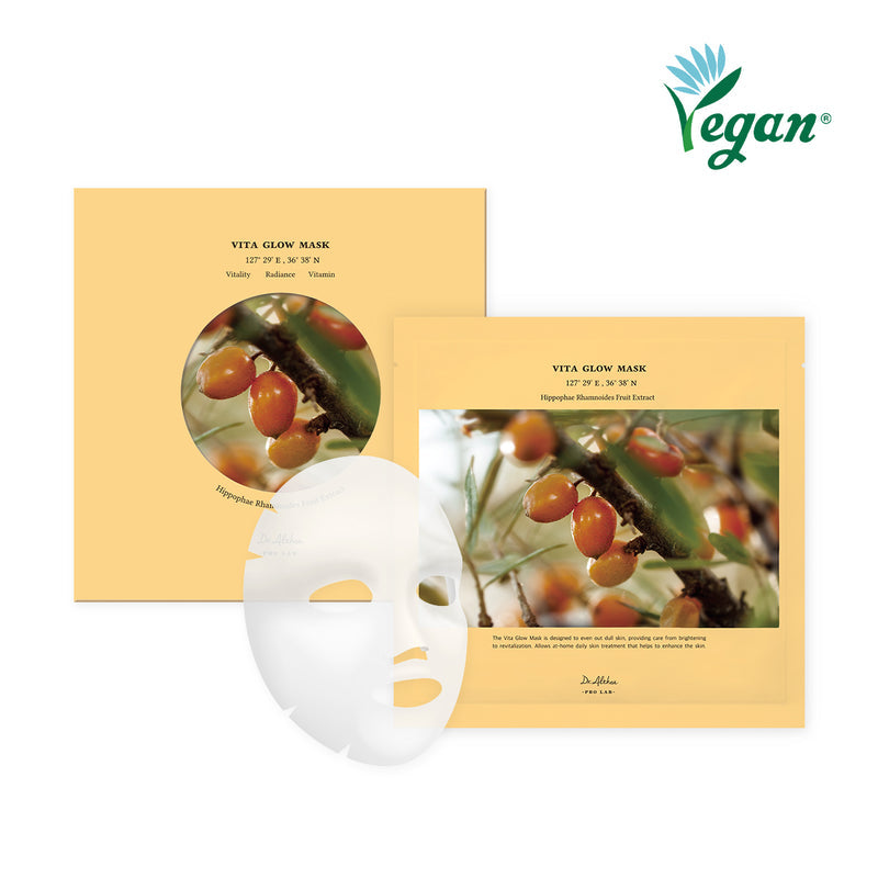 Dr. Althea - Vita Glow Mask (28g) (1ea)